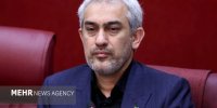 تأکید وزیر اقتصاد بر تسریع در واگذاری اموال مازاد دولت