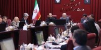 بررسی حق‌العمل جایگاه‌داران سوخت در کمیسیون اقتصاد دولت