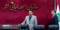 شرایط معافیت از صدور صورتحساب الکترونیکی نوع اول و دوم اعلام شد