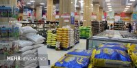 راز چسبندگی انتظارات؛ چرا مهار شتاب تورم در معیشت مردم حس نمی‌شود؟