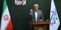 خانه‌های شاهنامه در سراسر کشور راه‌اندازی می‌شود