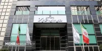 واگذاری فعالیت‌های پشتیبانی دستگاه‌های اجرایی به پیمانکار محدود شد