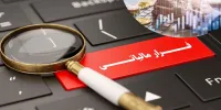 کشف ۶۹۰ میلیارد ریال فرار مالیاتی در واحد تولید پوشاک لرستان