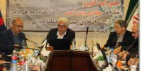 بازدید مدیرعامل شرکت ملی پخش از منطقه همدان