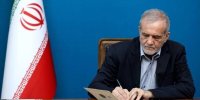 قدردانی رئیس‌جمهوری از ایستادگی کارکنان نفت در روزهای جنگ تحمیلی