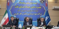 تحقق کامل برنامه‌های تولید نفت در سال ۱۴۰۴