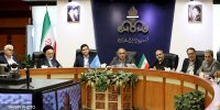 نشست اعضای کمیسیون کشاورزی مجلس با مدیران ارشد صنعت پالایش