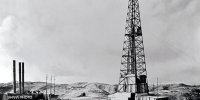 برای سالروز کشف نفت که به ۱۱۸ سالگی رسید