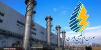 نقش مؤثر بورس انرژی در توسعه انرژی‌های خورشیدی