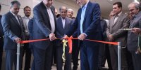فصل تازه نظارت هوشمند بر شبکه گاز تهران آغاز شد
