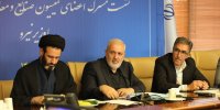 تأمین برق صنایع در اولویت است