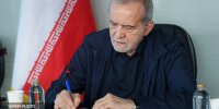 تفاهم‌نامه ایران و آمریکا نتیجه استقامت ملی، عقلانیت سیاسی و دیپلماسی مسئولانه بود