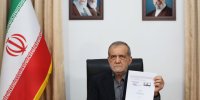 متن یادداشت تفاهم پایان جنگ تحمیلی سوم امضا شد
