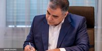 نفت ایران در عصر پساتوافق