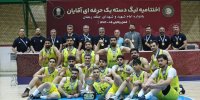 قهرمانی نفت و گاز گچساران حاصل اعتماد به جوانان بود
