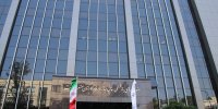 گام‌های تازه در مسیر عدالت پرداختی در  زیرمجموعه‌های صندوق بازنشستگی نفت