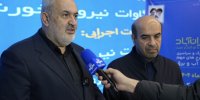 آمادگی صنعت آب و برق برای مراسم وداع و تشییع رهبر شهید