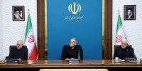 بررسی آخرین تمهیدات برگزاری آیین وداع با پیکر مطهر رهبر عظیم‌الشأن انقلاب