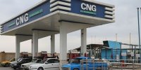 عرضه رایگان CNG در ۱۱ جایگاه قم برای مراسم تشییع رهبر شهید