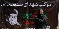 صنعت نفت با پیروی از رهبر شهید مسیر خودکفایی را ادامه می‌دهد