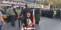 همدلی صنعت گاز شمال شرق در خدمت‌رسانی به زائران رضوی