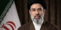 پیام رهبر معظم انقلاب اسلامی به مناسبت تشییع و تدفین آقای شهید ایران