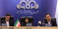دوره‌ جامع توانمندسازی روابط عمومی‌ شرکت ملی پالایش و پخش فرآورده‌های نفتی
