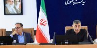 الگوی مصرف انرژی استان‌ها تعیین و پایش می‌شود