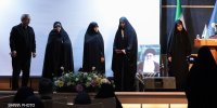 سومین همایش ایران بانو برگزار شد