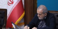اعتماد به نسل جوان باید دستور کار روابط‌ عمومی‌ها باشد