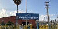 پایداری شبکه برق کهگیلویه و بویراحمد به همت شرکت نفت و گاز گچساران