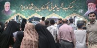 آغاز فعالیت موکب پالایشگاه گاز ایلام برای خدمت به زائران اربعین