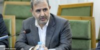 زیان ۱۰۰ همتی به صندوق بازنشستگی نفت با واگذاری سهام هلدینگ خلیج فارس در سنوات قبل