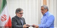 فناوری اطلاعات شرکت نفت در مسیر تحول دیجیتال و هوشمندسازی