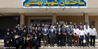 نشست خبری مدیرعامل شرکت پالایش نفت تهران