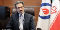 نسخه جدید برای استقلال مالی و خدمت‌رسانی به بازنشستگان رونمایی شد