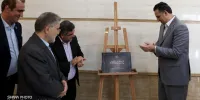 رونمایی از آلبوم تصویری بازدیدهای راهبردی پژوهشگاه صنعت نفت