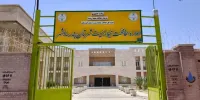 باغ‌موزه محیط زیست ماهشهر، دستاورد مسئولیت اجتماعی پتروشیمی