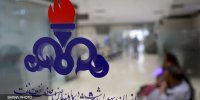 بازآرایی بهداشت و درمان صنعت نفت برای شرایط سخت