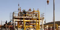 خانگیران، قلب گازی شمال شرق