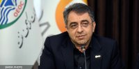 منابع مالی توسعه میدان نفتی آزادگان تأمین شده است