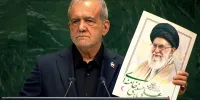 انرژی را برای توسعه می‌خواهیم