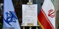 روایت ایستادگی؛ صادرات نفت خام ایران حتی یک ساعت هم متوقف نشد