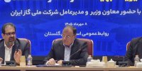 وزارت نفت زیرساخت‌های آسیب‌دیده را با برنامه‌ریزی دقیق احیا کرد