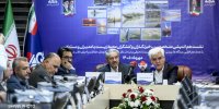نشست هم‌اندیشی حفاظت و احیای تالاب هورالعظیم