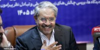برنامه جامع حفاظت و احیای هورالعظیم تدوین شود