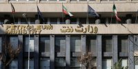آزمون سخت دولت برای انتخاب سکاندار نفت در بحبوحه ناترازی زمستانی