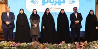 تعهدنامه پویش «مهربانو، سفیران انرژی» امضا شد