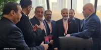 بیست‌وهشتمین نشست وزارتی مجمع کشورهای صادرکننده گاز