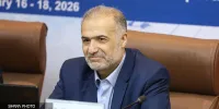 تحکیم دیپلماسی فعال انرژی ایران طی نشست سران جی‌ئی‌سی‌اف در مسکو